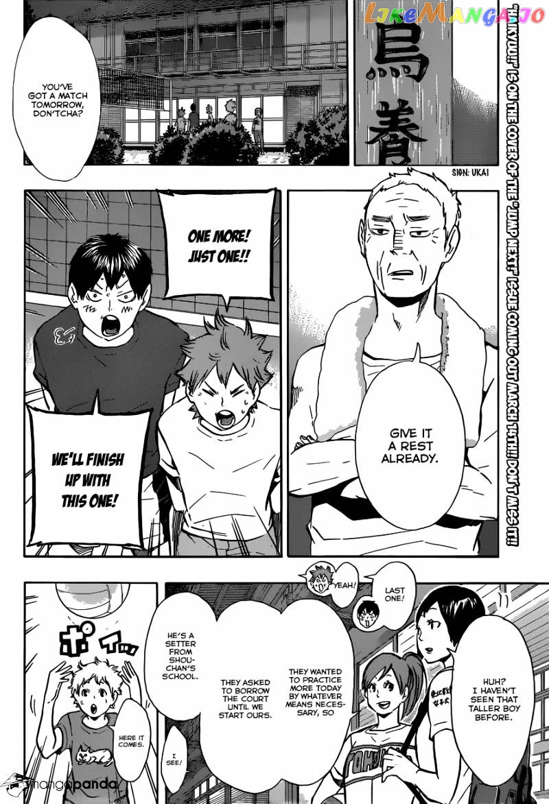 Haikyuu!!, Chapter 98 image 09